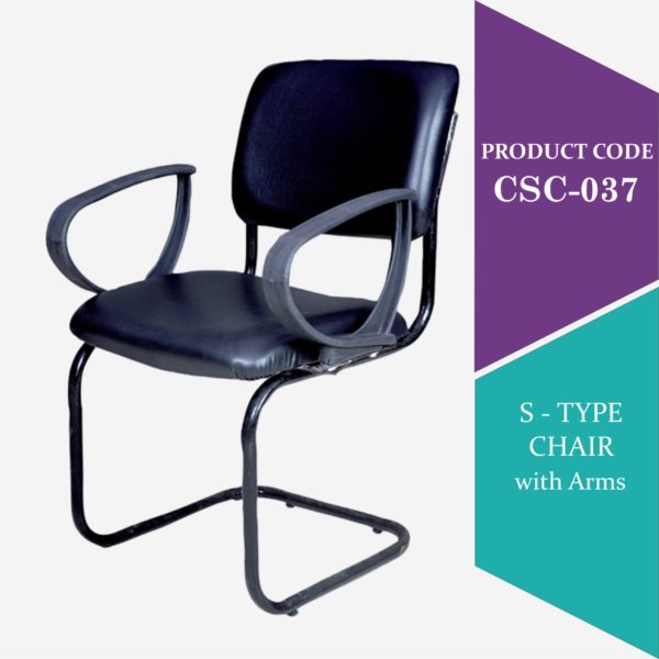 Cushioned S-type Black chair