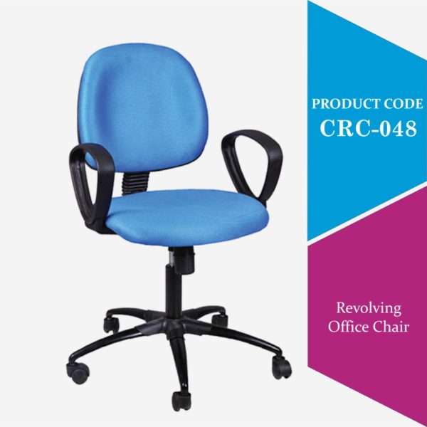 Halfback Blue Revolving chair