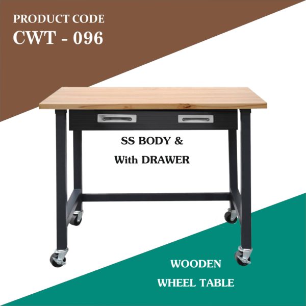 Laminated Steel Multipurpose Table