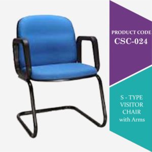 S-type Visitor chair