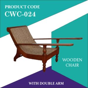 Double Armed Easy Chair